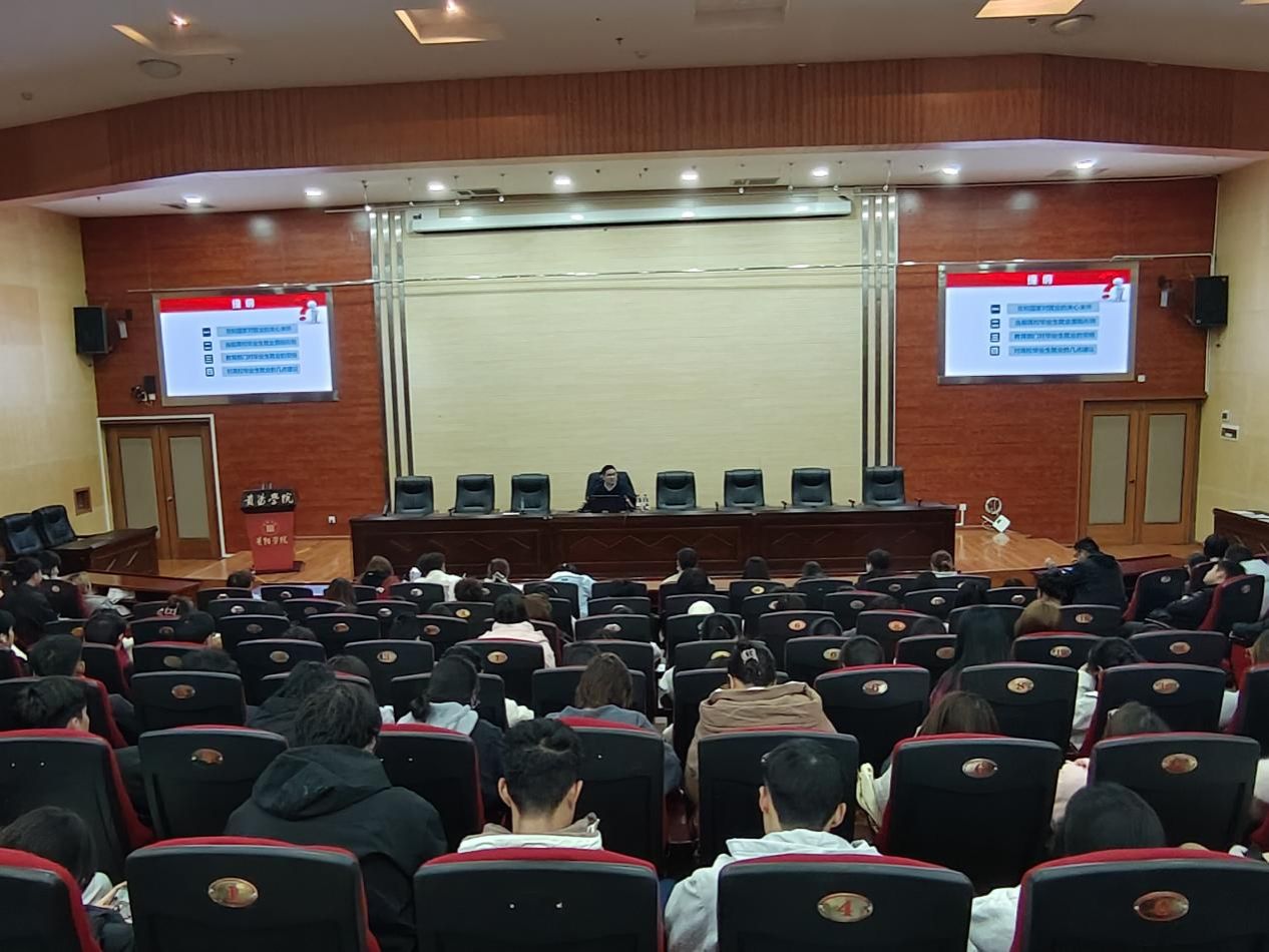 2e91eb64b28a43c4f528263f7e443722